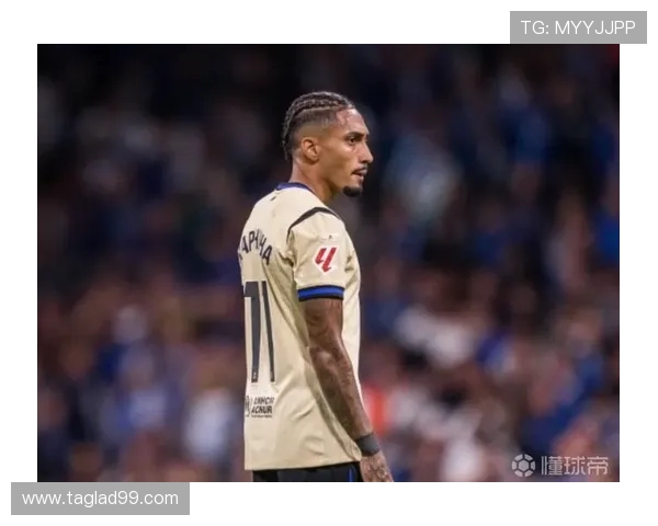 拉菲尼亚训练突感不适或将缺席国家德比罗梅罗揭示最新动态