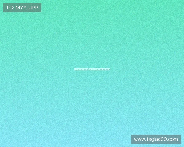 韦世豪伤退成转折点 成都关键时刻失误错失争冠机会